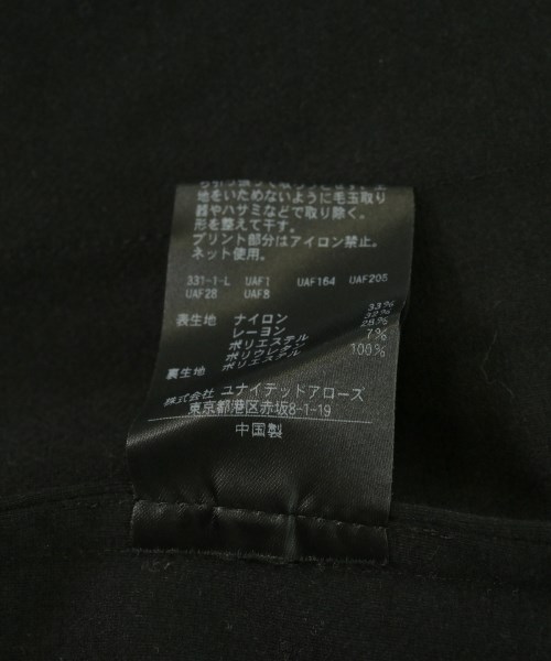 UNITED ARROWS（ユナイテッドアローズ）カジュアルジャケット 黒 サイズ:L メンズ/2200706750096