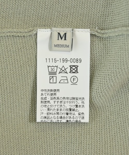 UNITED ARROWS（ユナイテッドアローズ）カーディガン カーキ サイズ:M メンズ/2200706943115