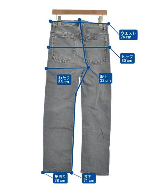 UNITED ARROWS（ユナイテッドアローズ）デニムパンツ グレー サイズ:S メンズ/2200663880041