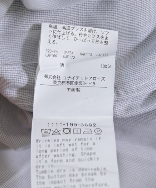 UNITED ARROWS（ユナイテッドアローズ）ドレスシャツ グレー サイズ:40(L位) メンズ/2200730926047