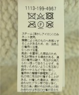 UNITED ARROWS（ユナイテッドアローズ）ニット・セーター ベージュ サイズ:S メンズ/2200728615168