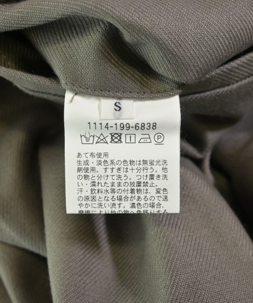 UNITED ARROWS（ユナイテッドアローズ）チノパン グレー サイズ:S メンズ/2200730922285
