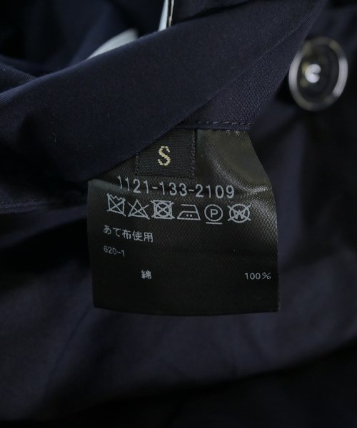 UNITED ARROWS（ユナイテッドアローズ）ジャケット 紺 サイズ:S メンズ/2200722478073