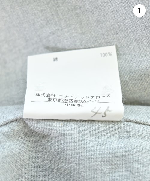UNITED ARROWS（ユナイテッドアローズ）カジュアルシャツ グレー サイズ:M メンズ/2200682386128