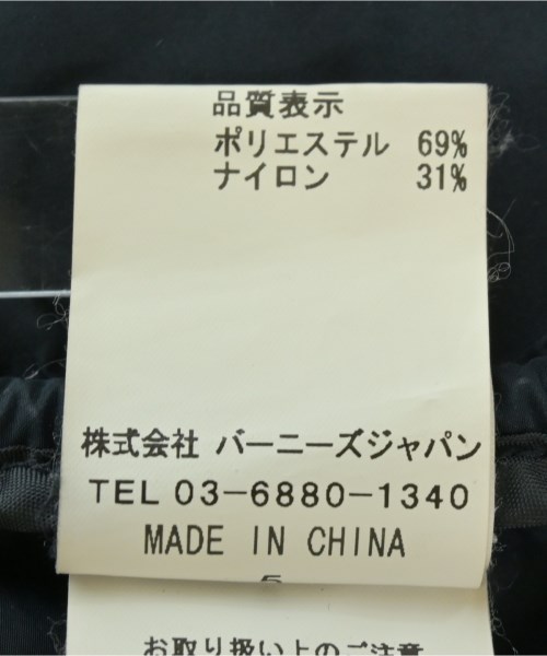 BARNEYS NEWYORK（バーニーズニューヨーク）その他 黒 サイズ:50(XL位) メンズ/2200693722038
