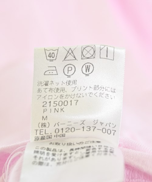 -（ソノタ）Tシャツ・カットソー ピンク サイズ:M メンズ/2200698986190