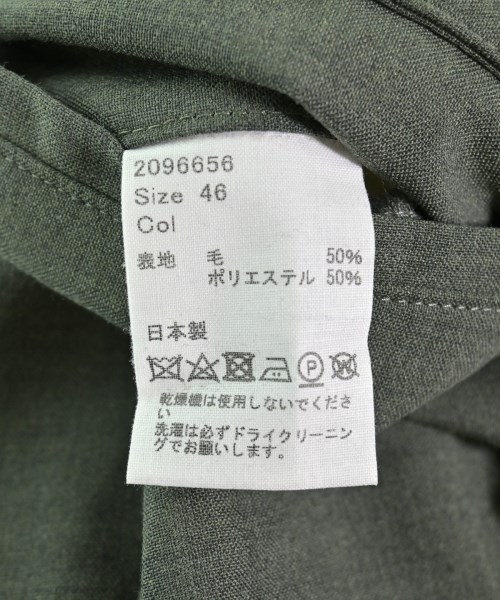 BARNEYS NEWYORK（バーニーズニューヨーク）その他 緑 サイズ:46(M位) メンズ/2200710498144