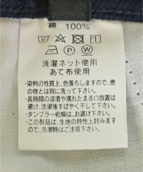 BARNEYS NEWYORK（バーニーズニューヨーク）その他 紺 サイズ:46(M位) メンズ/2200713058024