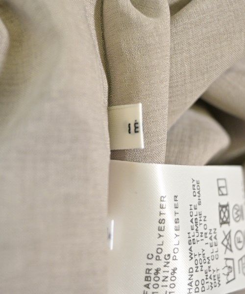 IENA（イエナ）ロング・マキシ丈スカート グレー サイズ:38(M位) レディース/2200620828147