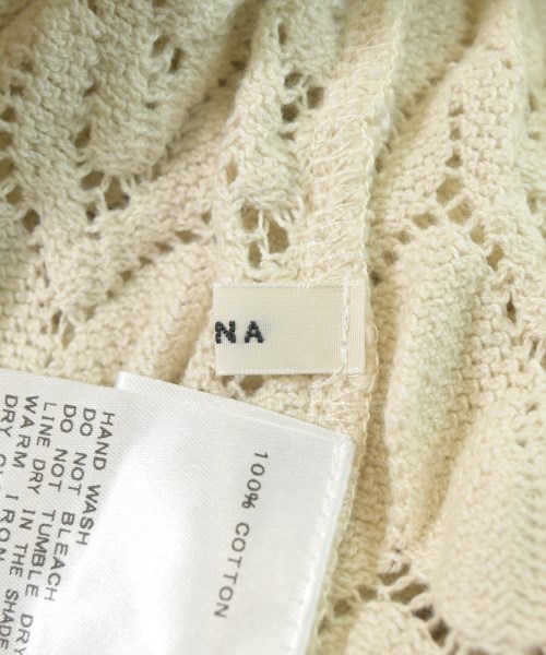 IENA（イエナ）ロング・マキシ丈スカート 白 サイズ:-(M位) レディース/2200618763047