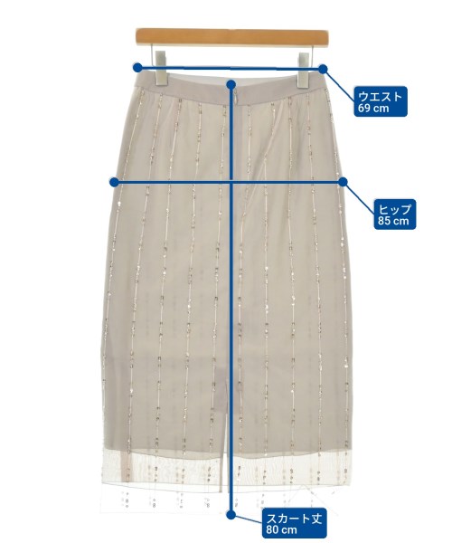 IENA（イエナ）ロング・マキシ丈スカート ベージュ サイズ:38(M位) レディース/2200632695089