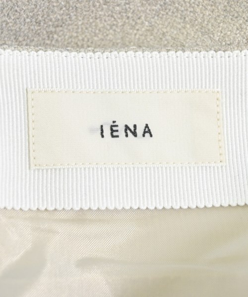 IENA（イエナ）ロング・マキシ丈スカート ベージュ サイズ:38(M位) レディース/2200622338040