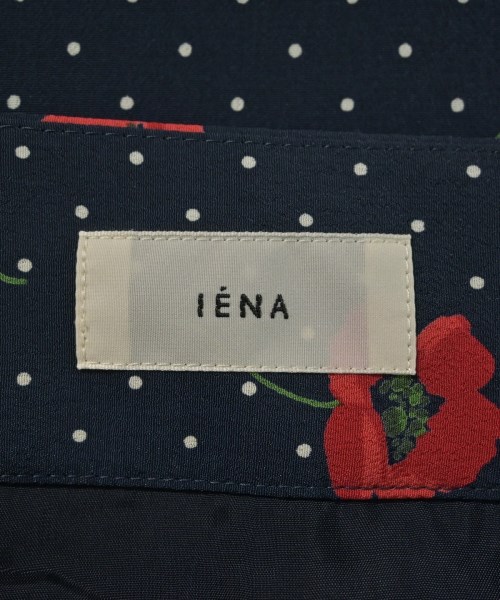 IENA（イエナ）ロング・マキシ丈スカート 紺 サイズ:36(S位) レディース/2200620407038