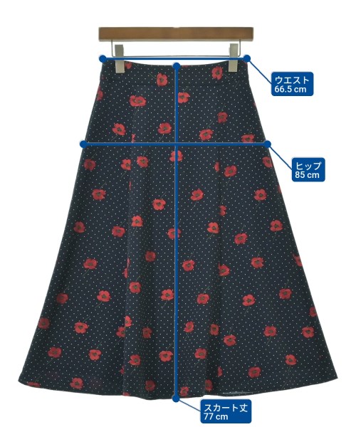 IENA（イエナ）ロング・マキシ丈スカート 紺 サイズ:36(S位) レディース/2200620407038