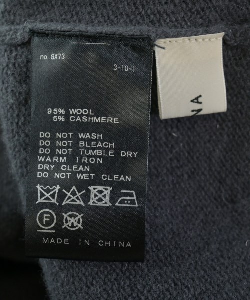 IENA（イエナ）ニット・セーター グレー サイズ:F レディース/2200618359028