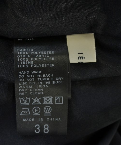 IENA（イエナ）ロング・マキシ丈スカート 紺 サイズ:38(M位) レディース/2200636193086