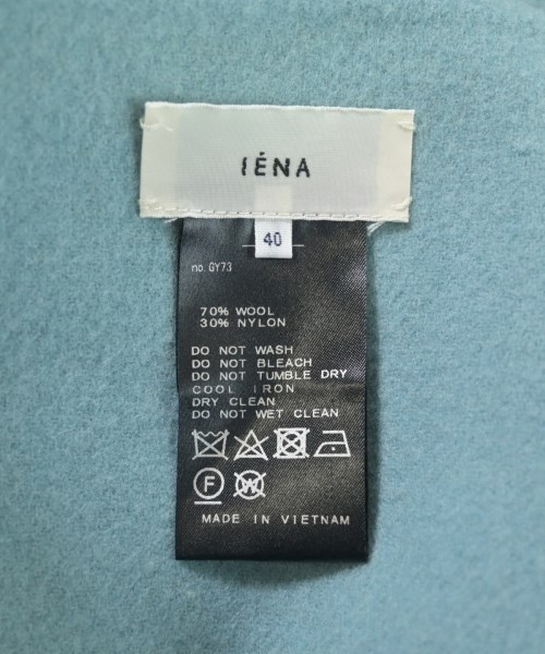 IENA（イエナ）ロング・マキシ丈スカート 青 サイズ:40(M位) レディース/2200621804096