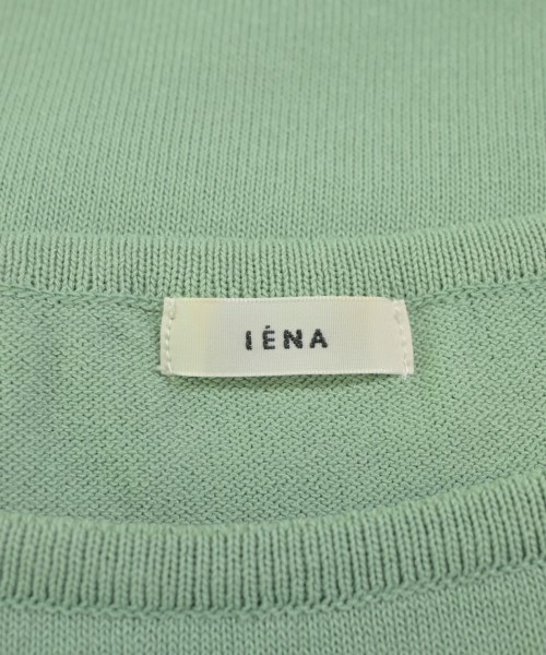 IENA（イエナ）ベスト 緑 サイズ:F レディース/2200632235070
