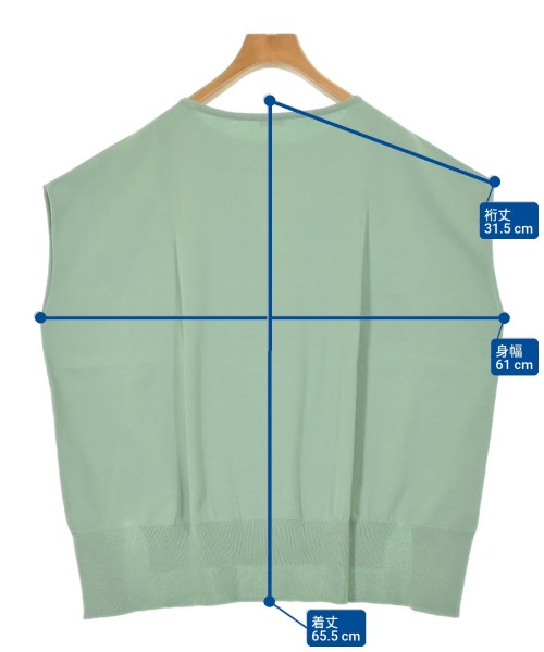 IENA（イエナ）ベスト 緑 サイズ:F レディース/2200632235070