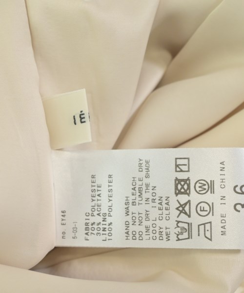 IENA（イエナ）その他 白 サイズ:36(S位) レディース/2200633207038