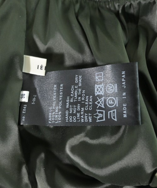 IENA（イエナ）ロング・マキシ丈スカート カーキ サイズ:38(M位) レディース/2200619350031