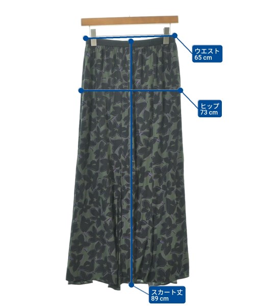 IENA（イエナ）ロング・マキシ丈スカート カーキ サイズ:38(M位) レディース/2200619350031