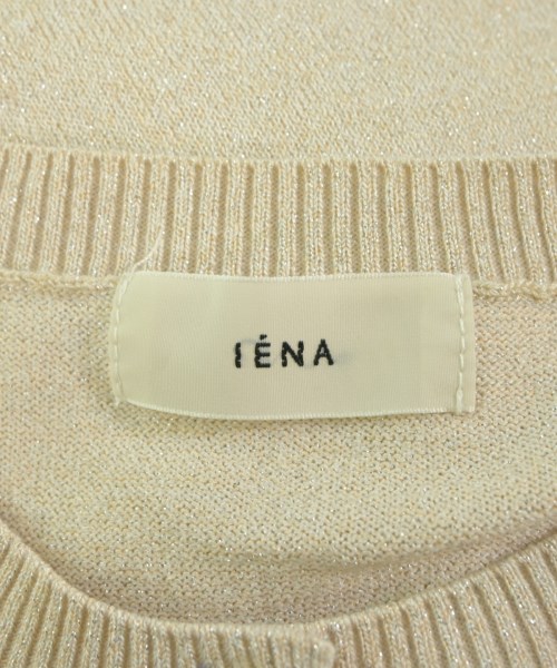 IENA（イエナ）カーディガン ピンク サイズ:F レディース/2200632120048