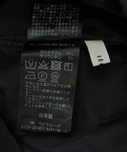 IENA（イエナ）その他 黒 サイズ:38(M位) レディース/2200637995078