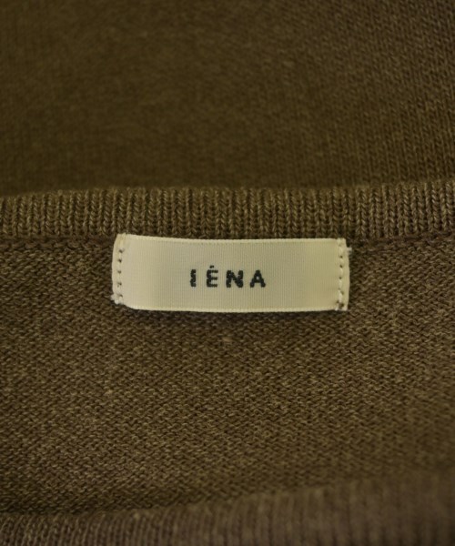 IENA（イエナ）ベスト 茶 サイズ:F レディース/2200600635024