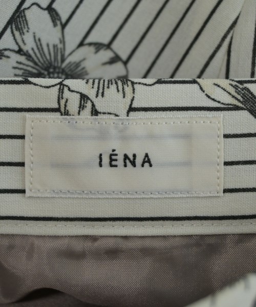 IENA（イエナ）ロング・マキシ丈スカート グレー サイズ:36(S位) レディース/2200600635055