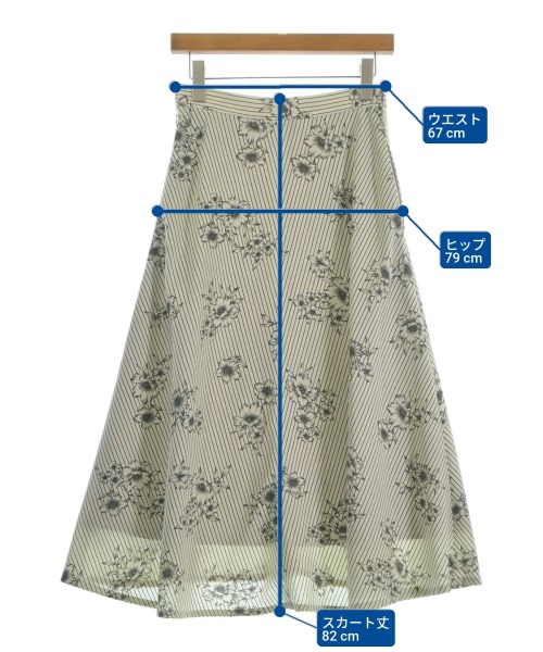 IENA（イエナ）ロング・マキシ丈スカート グレー サイズ:36(S位) レディース/2200600635055