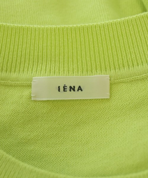 IENA（イエナ）アンサンブル 緑 サイズ:-(M位) レディース/2200623936054
