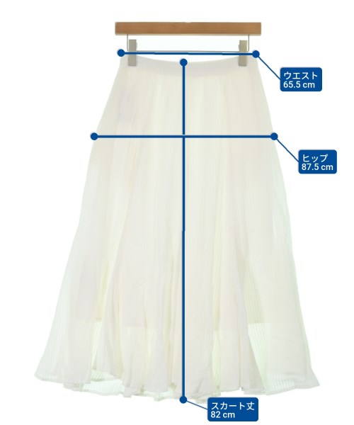 IENA（イエナ）ロング・マキシ丈スカート 白 サイズ:36(S位) レディース/2200624067061