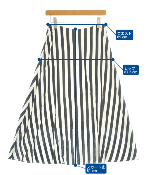 IENA（イエナ）ロング・マキシ丈スカート 白 サイズ:38(M位) レディース/2200625793051