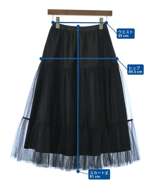 IENA（イエナ）ロング・マキシ丈スカート 黒 サイズ:34(XS位) レディース/2200628001061