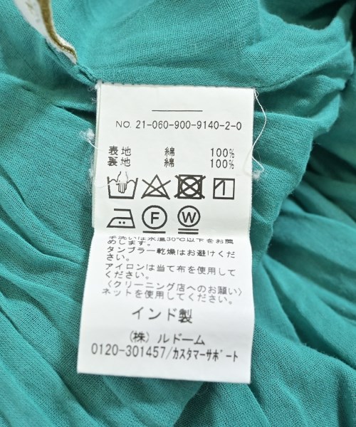 IENA（イエナ）ロング・マキシ丈スカート 緑 サイズ:-(M位) レディース/2200633693053