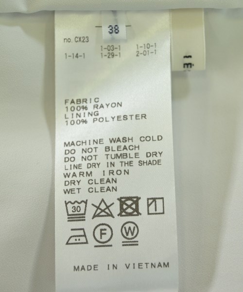 IENA（イエナ）ロング・マキシ丈スカート 白 サイズ:38(M位) レディース/2200636983403