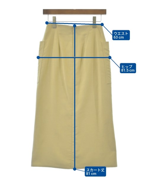 IENA（イエナ）ロング・マキシ丈スカート 黄 サイズ:34(XS位) レディース/2200639897028