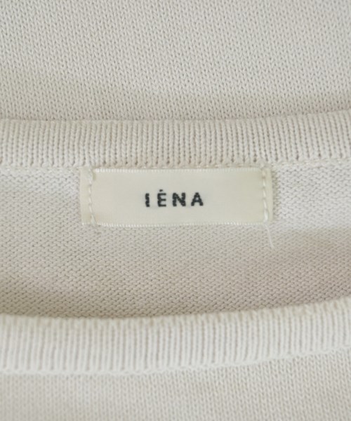 IENA（イエナ）ベスト ベージュ サイズ:F レディース/2200637497039