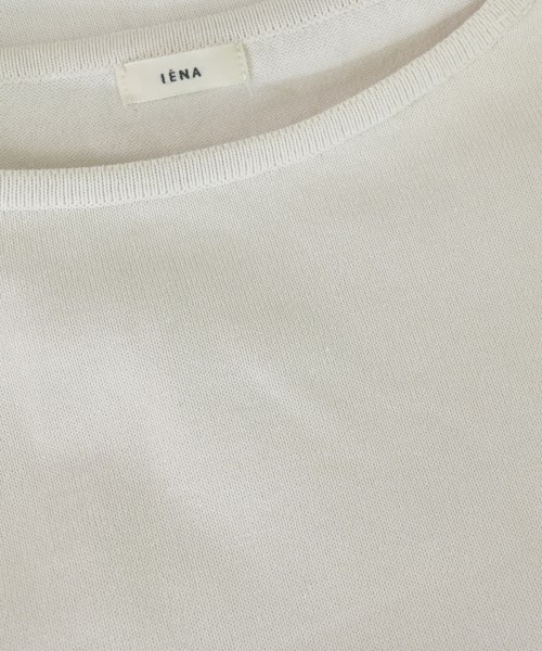 IENA（イエナ）ベスト ベージュ サイズ:F レディース/2200637497039