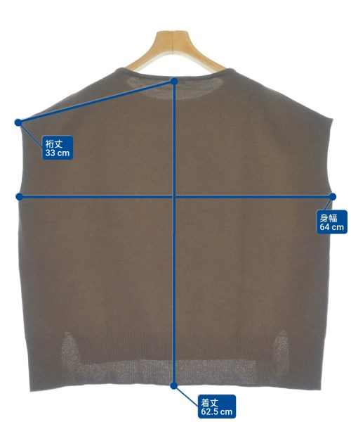 IENA（イエナ）ベスト 茶 サイズ:F レディース/2200637497084