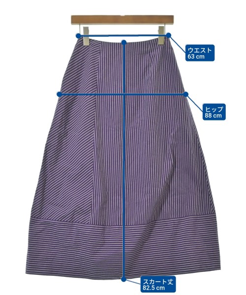 IENA（イエナ）ロング・マキシ丈スカート 紫 サイズ:36(S位) レディース/2200629135062