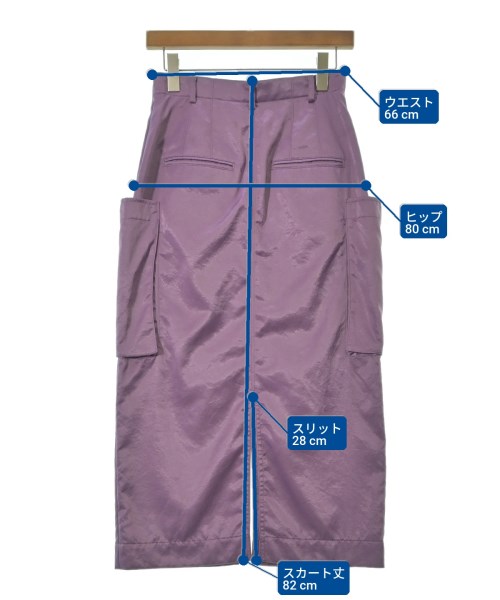 IENA（イエナ）ロング・マキシ丈スカート 紫 サイズ:38(M位) レディース/2200629135079