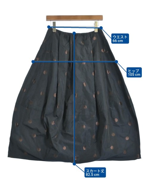 IENA（イエナ）ロング・マキシ丈スカート 紺 サイズ:38(M位) レディース/2200629210059