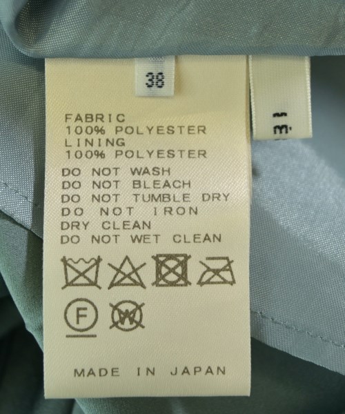 IENA（イエナ）ロング・マキシ丈スカート 緑 サイズ:38(M位) レディース/2200641506093