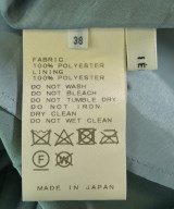 IENA（イエナ）ロング・マキシ丈スカート 緑 サイズ:38(M位) レディース/2200641506093