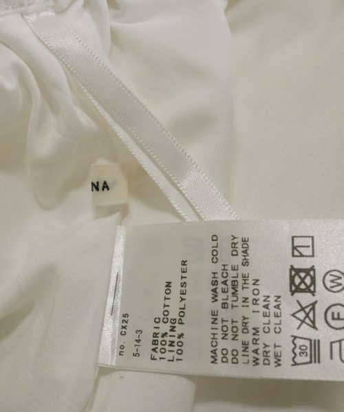 IENA（イエナ）ロング・マキシ丈スカート 白 サイズ:36(S位) レディース/2200636907065