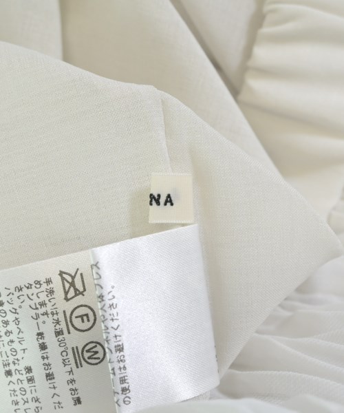 IENA（イエナ）ロング・マキシ丈スカート 白 サイズ:36(S位) レディース/2200642241061