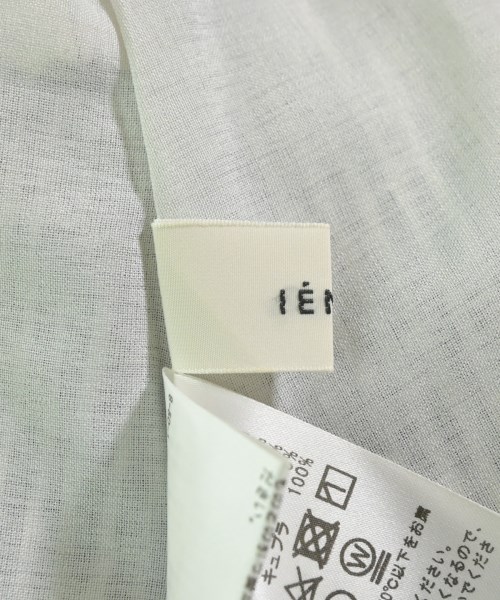 IENA（イエナ）ロング・マキシ丈スカート グレー サイズ:34(XS位) レディース/2200631913023