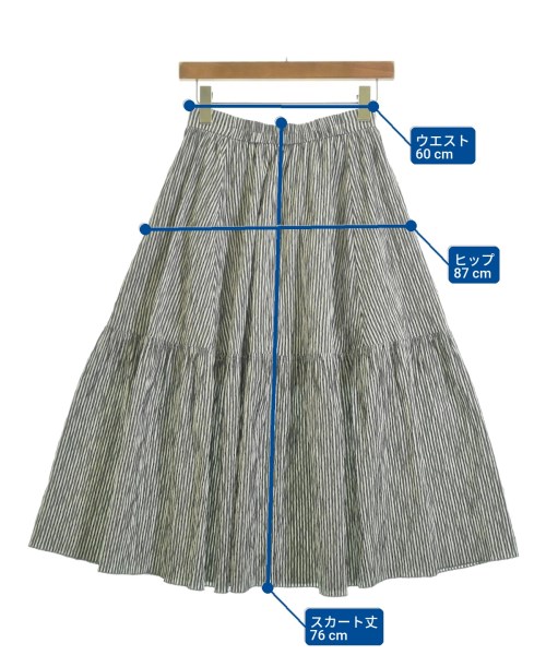 IENA（イエナ）ロング・マキシ丈スカート グレー サイズ:34(XS位) レディース/2200631913023